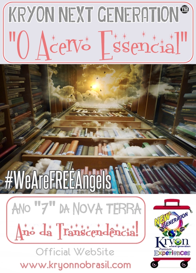 198 - O ACERVO ESSENCIAL